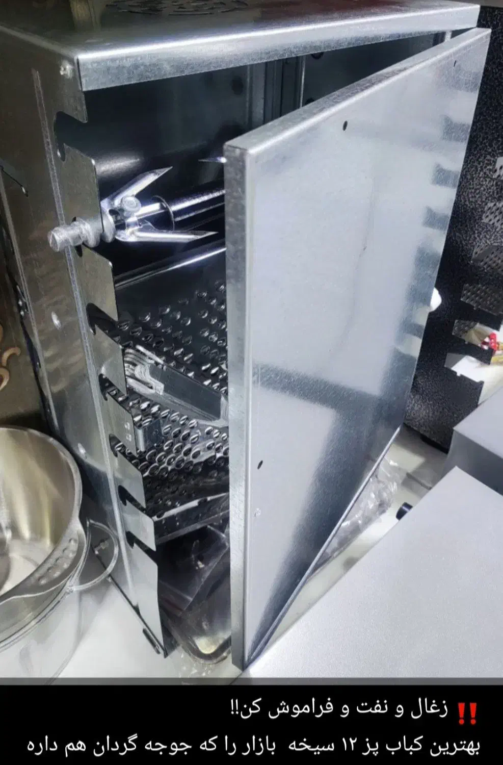 کباب پز گازی اتومات|اجاق گاز و لوازم برقی پخت‌وپز|آبدانان, |دیوار