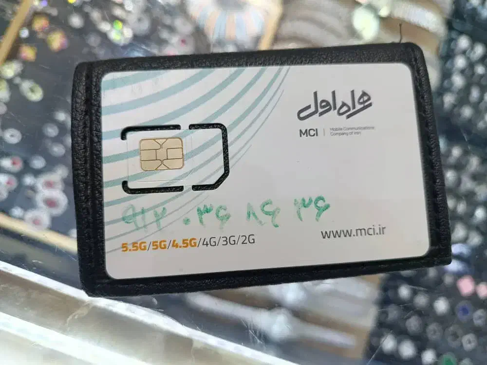 سیم کارت رندکدصفر صفربدون زنگ خور|سیمکارت|تهران, مهران|دیوار