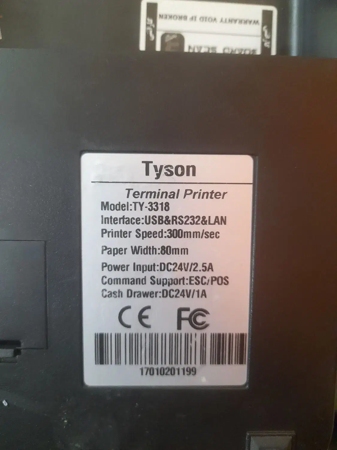 پرینتر فیش حرارتی tyson|پرینتر، اسکنر، کپی، فکس|مشهد, شهید فرامرز عباسی|دیوار