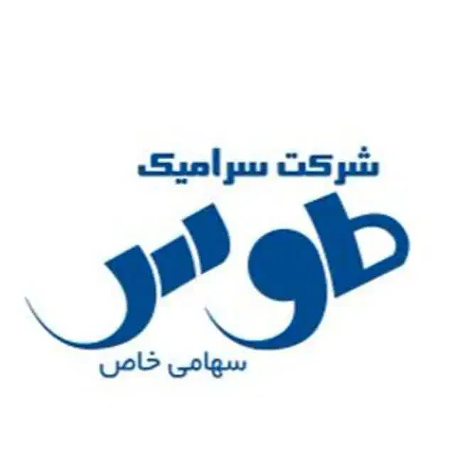 جذب نیروی پرسکار تولید ترجیحا آقا با سابقه کار|استخدام صنعتی، فنی، مهندسی|ساوه, |دیوار