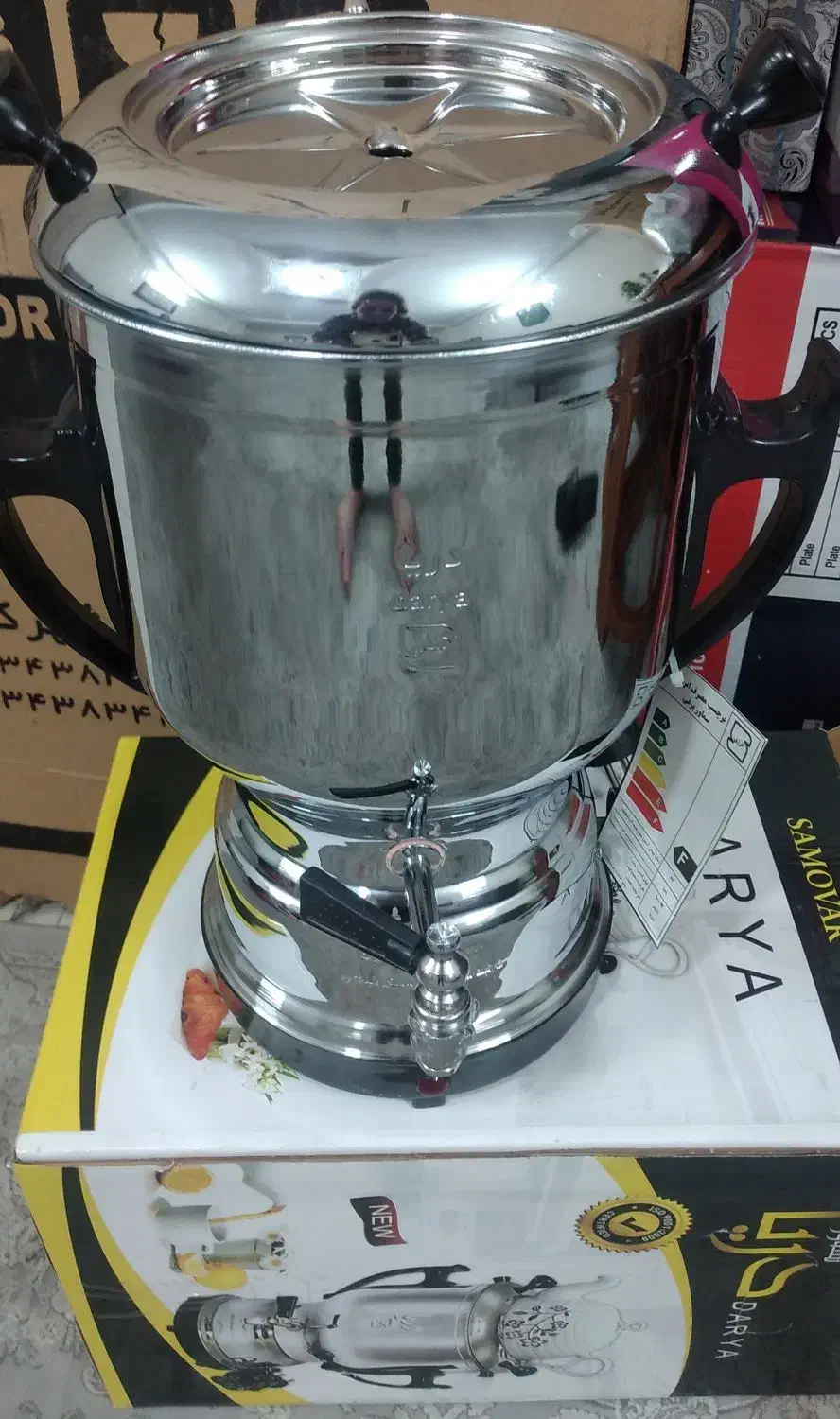 کاملا سالم نو نو آکبند|سماور، چای‌ساز، قهوه‌ساز|تهران, خانی‌آباد|دیوار