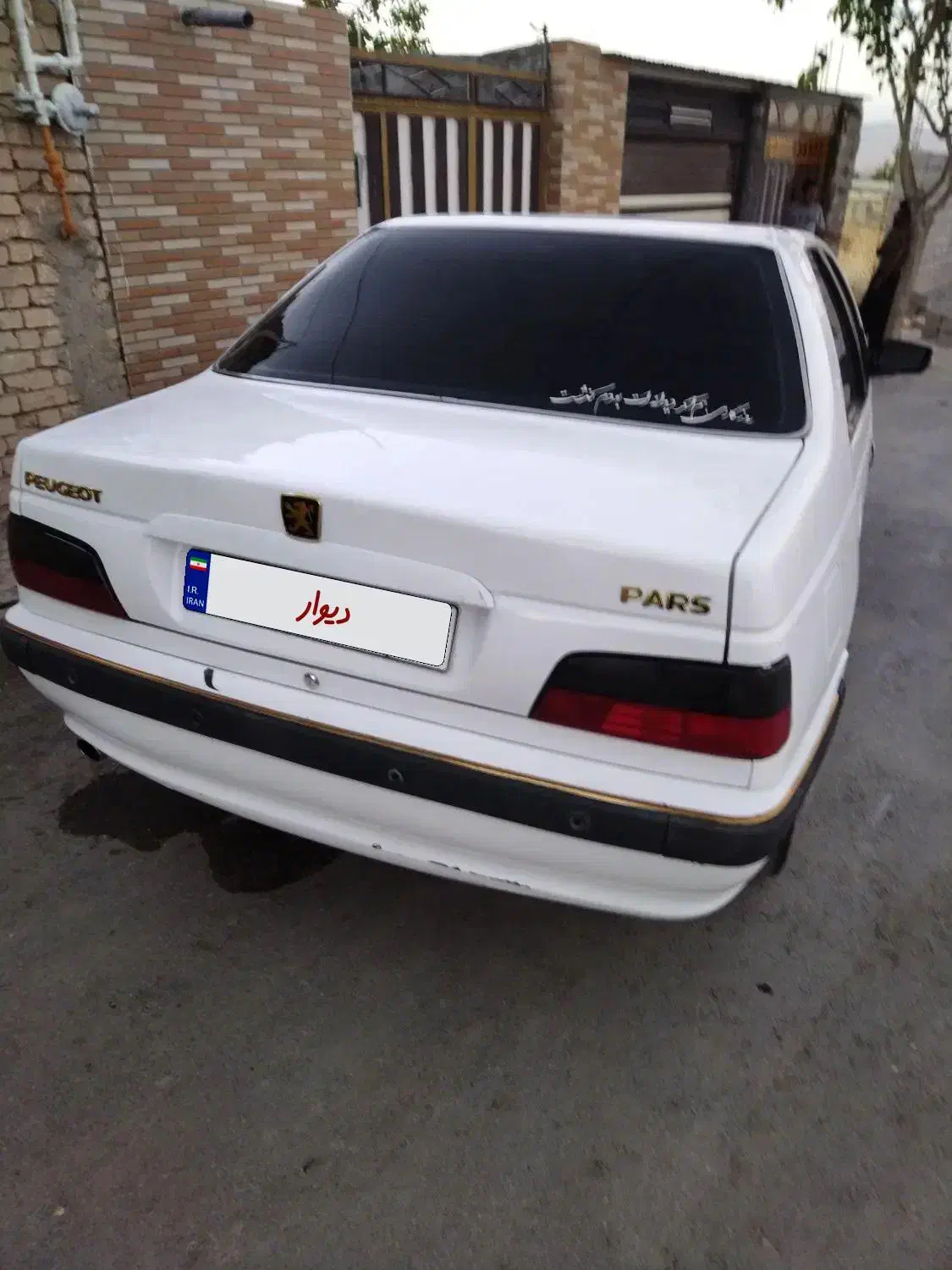 پارس مدل 90|خودرو سواری و وانت|شیدا, |دیوار