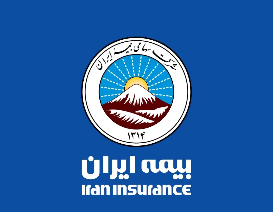 جذب نیرو شیفت صبح بیمه ایران|استخدام اداری و مدیریت|بم, |دیوار