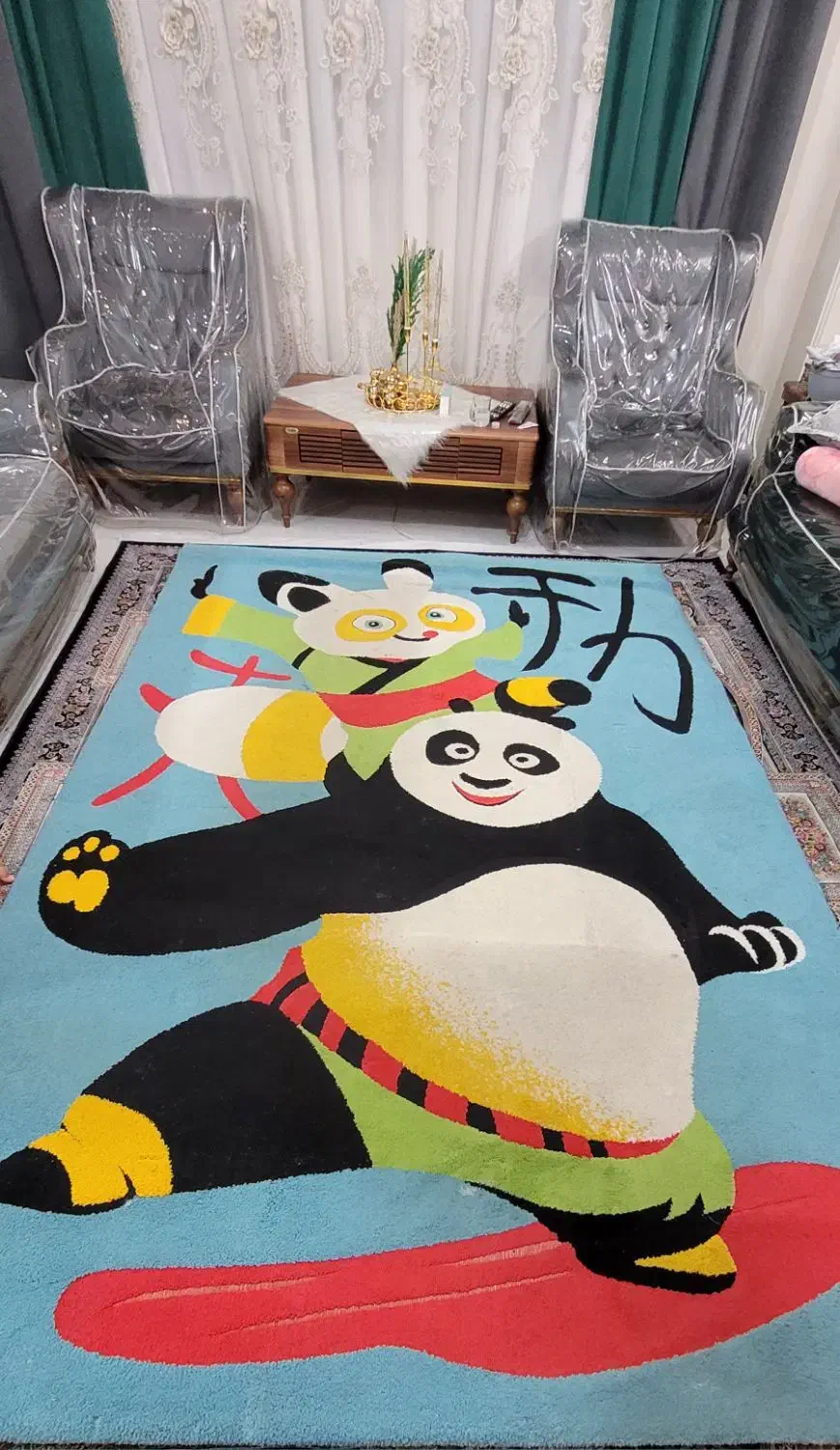 فرش بچه|فرش|تهران, سیروس|دیوار