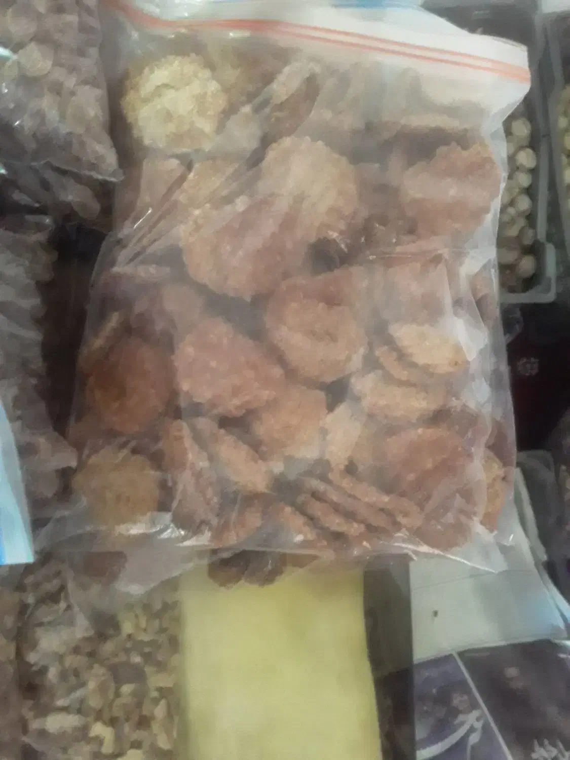 فروش  کشمش گردو|خوردنی و آشامیدنی|دالاهو, |دیوار