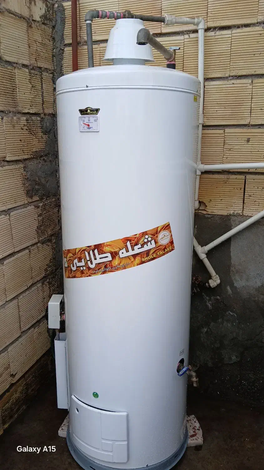 آبگرمکن و پمپ و لوله کشی|آبگرمکن، پکیج، شوفاژ|تالش, هشتپر|دیوار