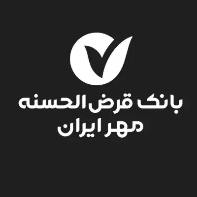 خرید و فروش امتیاز وام بانک مهر|خدمات آموزشی|قم, امامزاده ابراهیم|دیوار