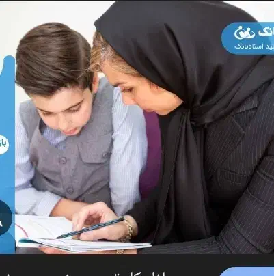 آموزش کامپیوتر و برنامه نویسی در تمامی سنین|خدمات آموزشی|سمنان, |دیوار