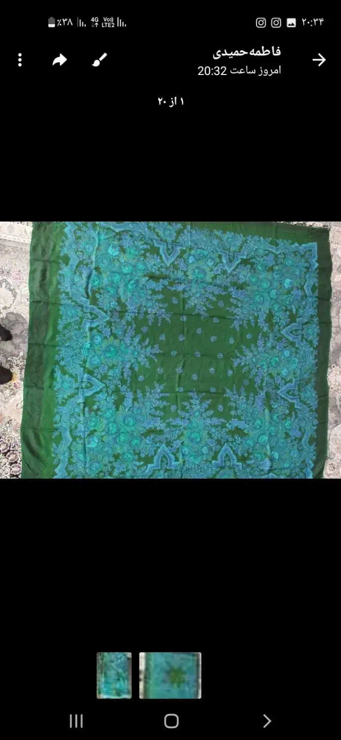 یالق‌قدیمی|کلکسیون اشیاء عتیقه|مشگین شهر, |دیوار