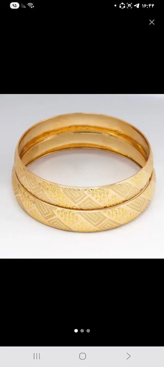 36گرم طلا|جواهرات|قم, علی آباد|دیوار