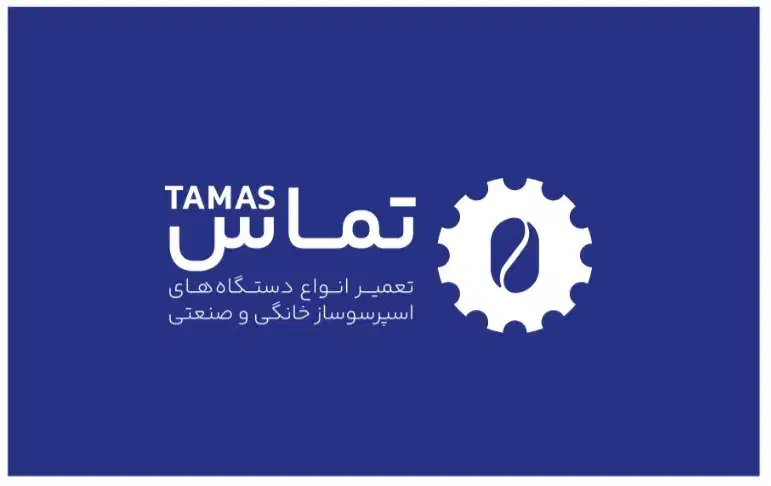 تعمیر تخصصی انواع قهوهساز و اسپرسوساز|خدمات پیشه و مهارت|تهران, اسکندری|دیوار