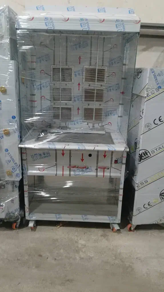 جوجه گردون و کباب پز|کافی‌شاپ و رستوران|کرج, کوی امامیه|دیوار