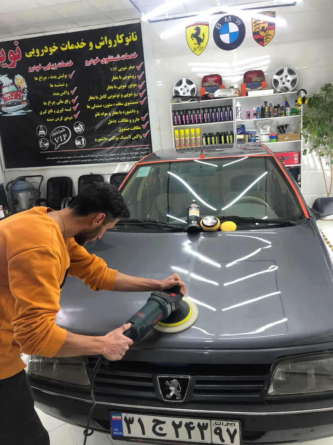 پولیش سرامیک موتورشویی رفع ماتی چراغ|خدمات موتور و ماشین|قیدار, |دیوار