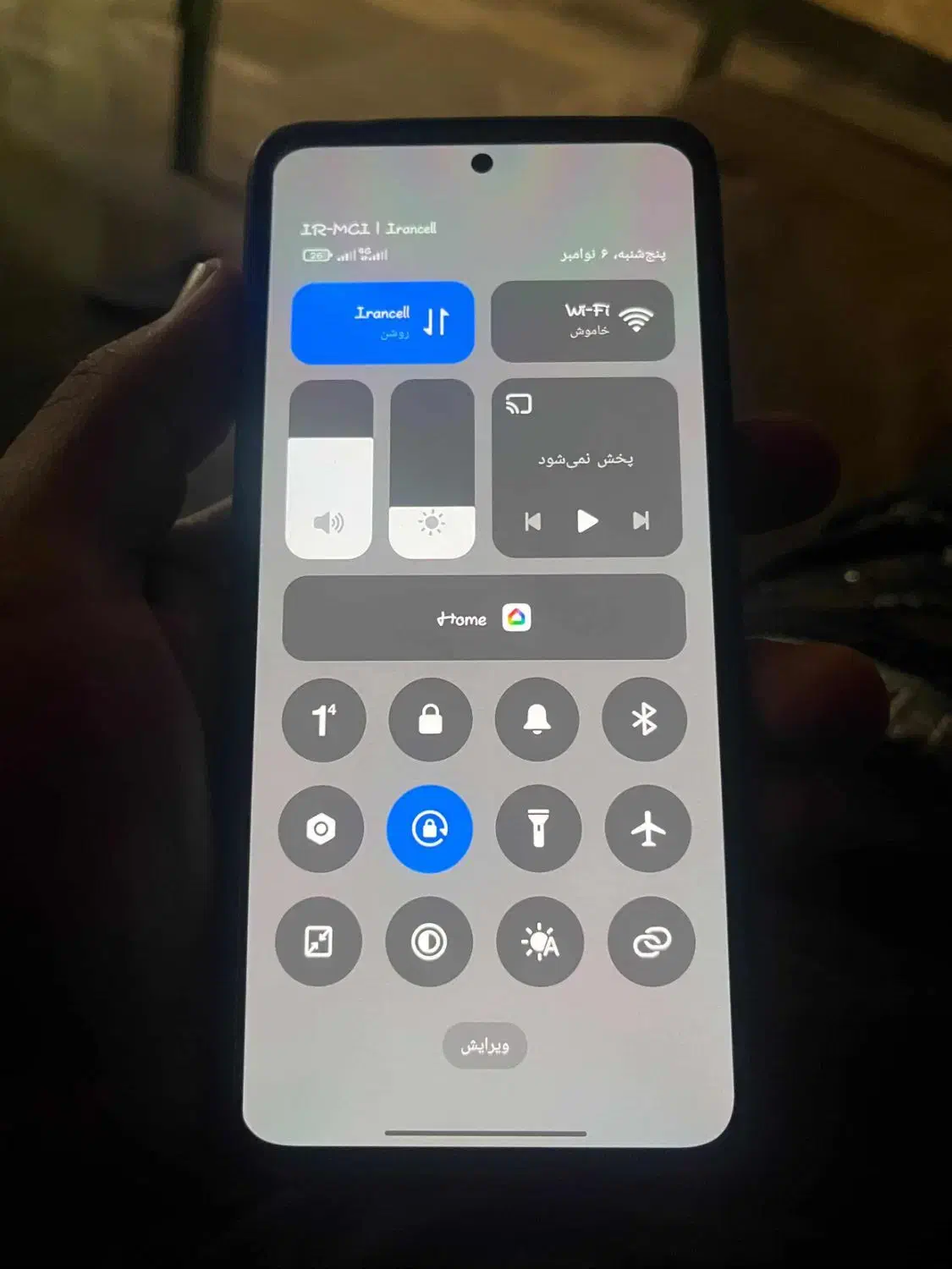 نت ۱۳ نرمال|موبایل|کازرون, |دیوار