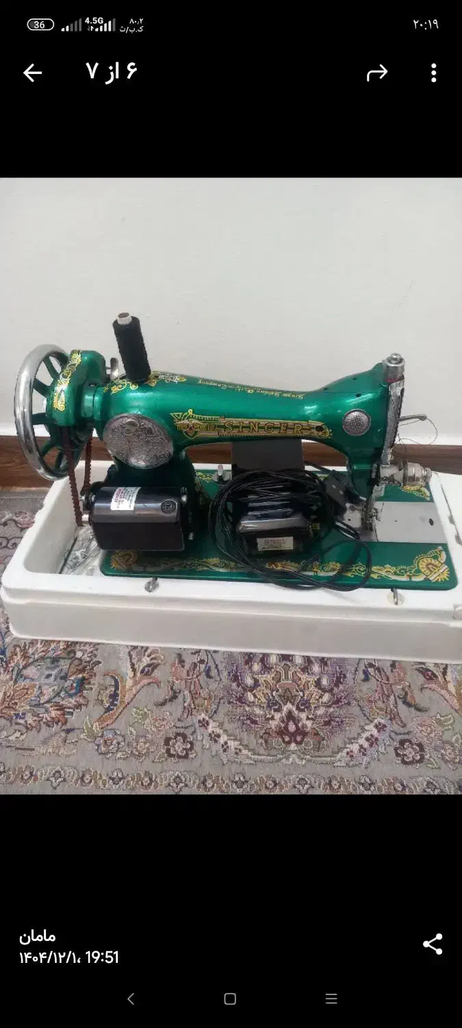 چرخ خیاطی|چرخ خیاطی و ریسندگی|تهران, آذری|دیوار