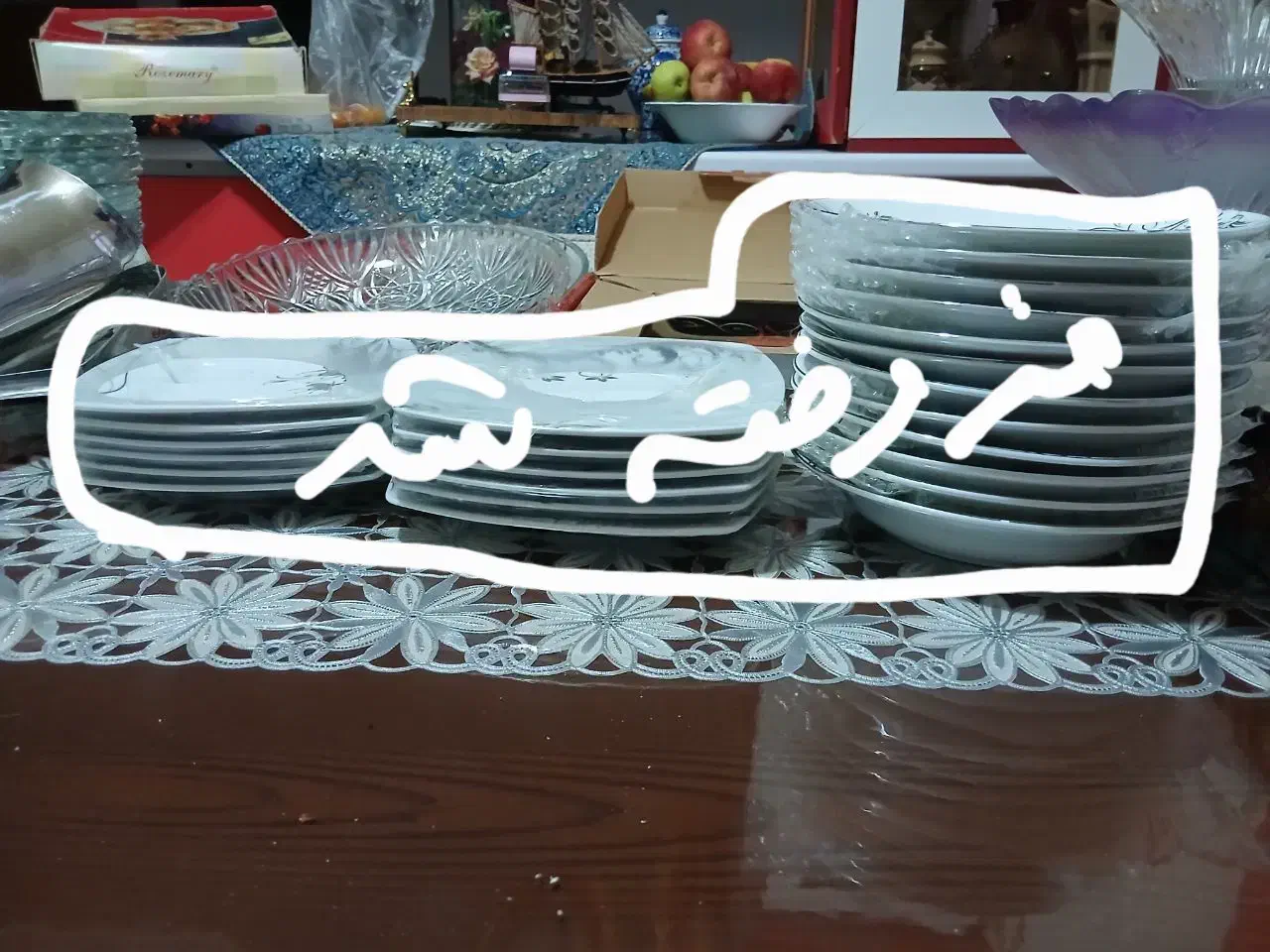 ظروف آشپز خانه|ظروف سرو و پذیرایی|خوی, |دیوار