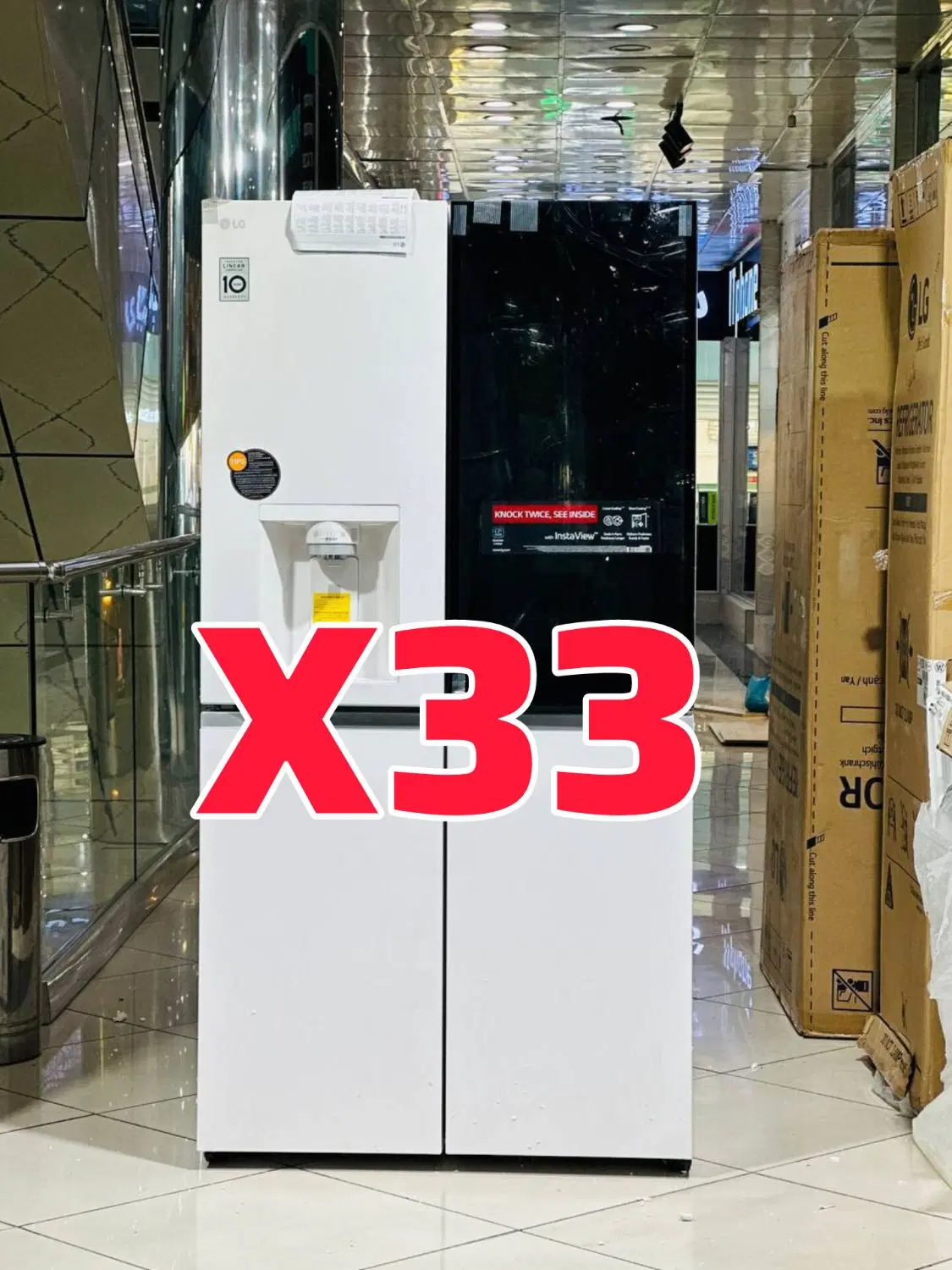 یخچال ساید ال جی x348.x33|یخچال و فریزر|بانه, |دیوار