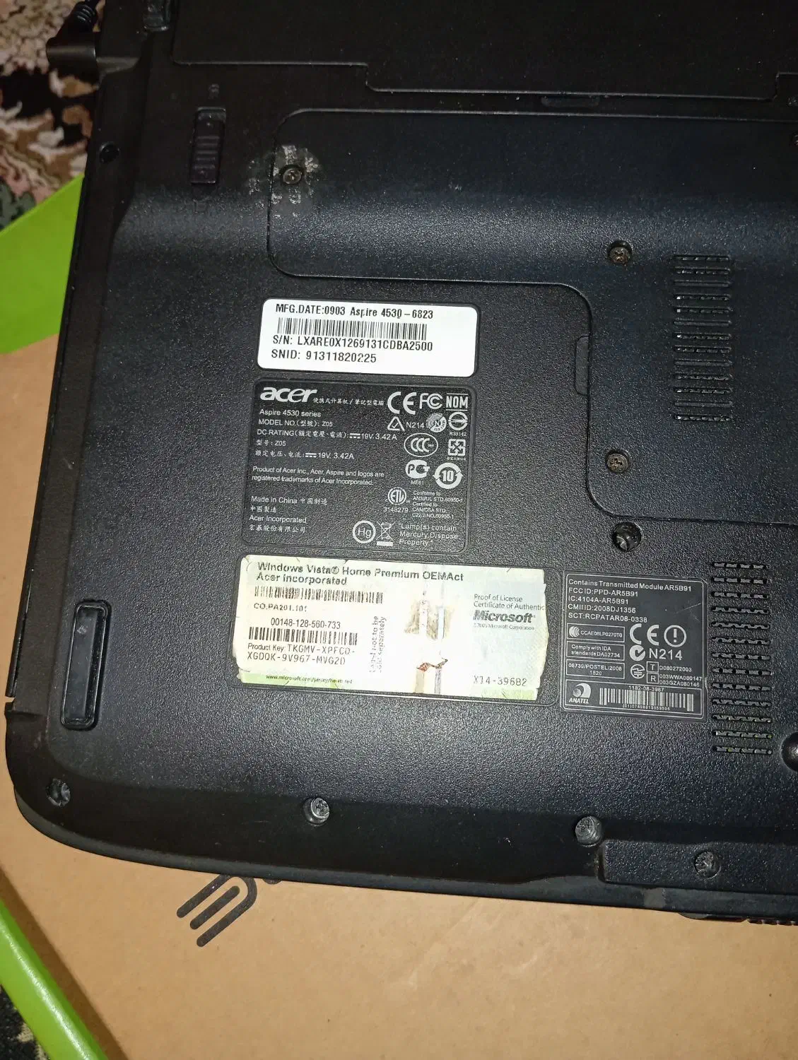 لب تاب ایسر آسپیره|رایانه همراه|کرج, حصارک پایین|دیوار