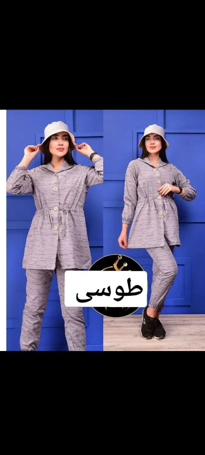 مانتوپاییزی ازتولید به مصرف کارتهران|لباس|مشهد, شهرک لشکر (شهرک غرب)|دیوار