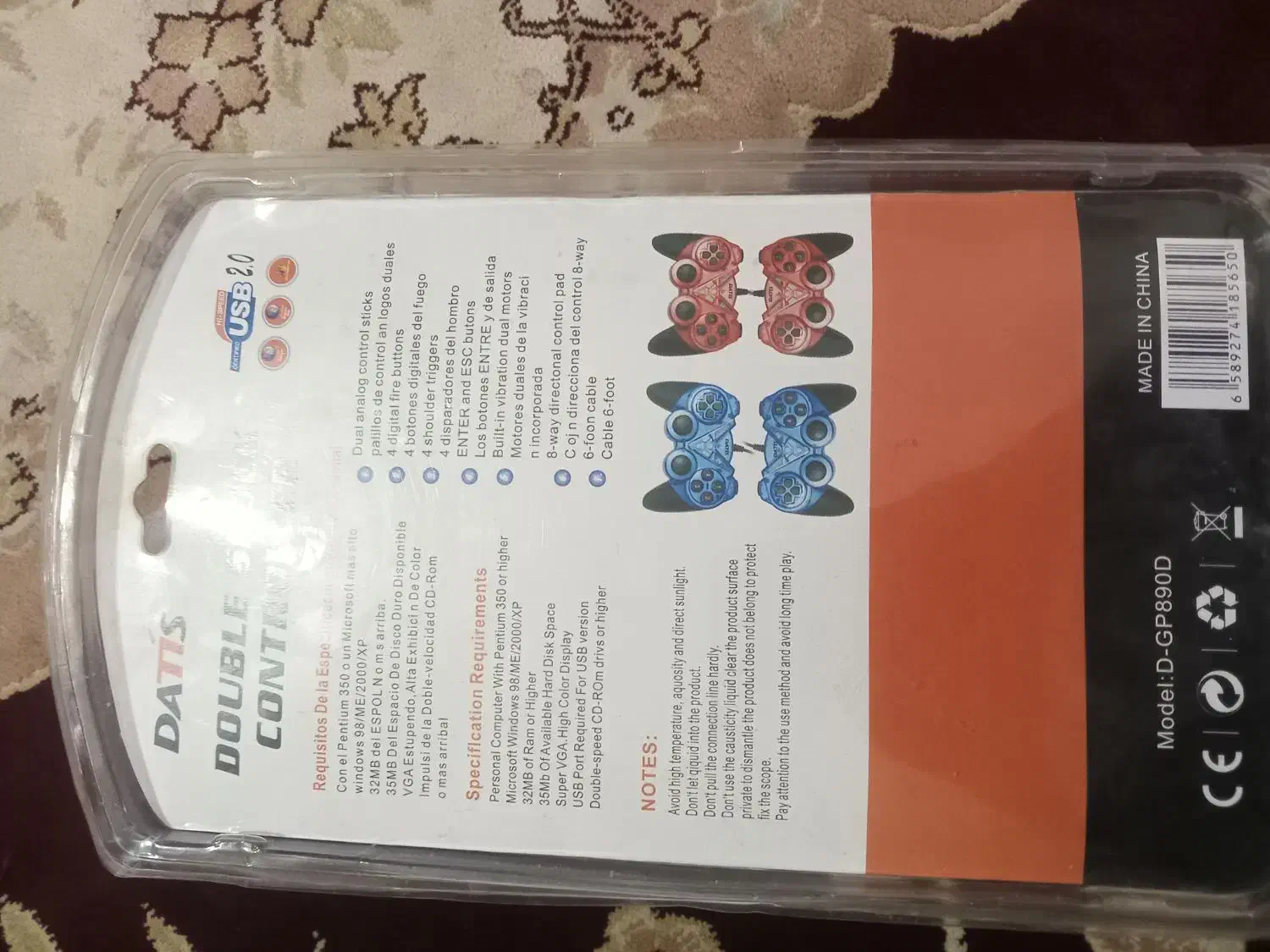 دسته کامپیوتر|کنسول، بازی ویدئویی و آنلاین|نیشابور, بنیاد شهید|دیوار