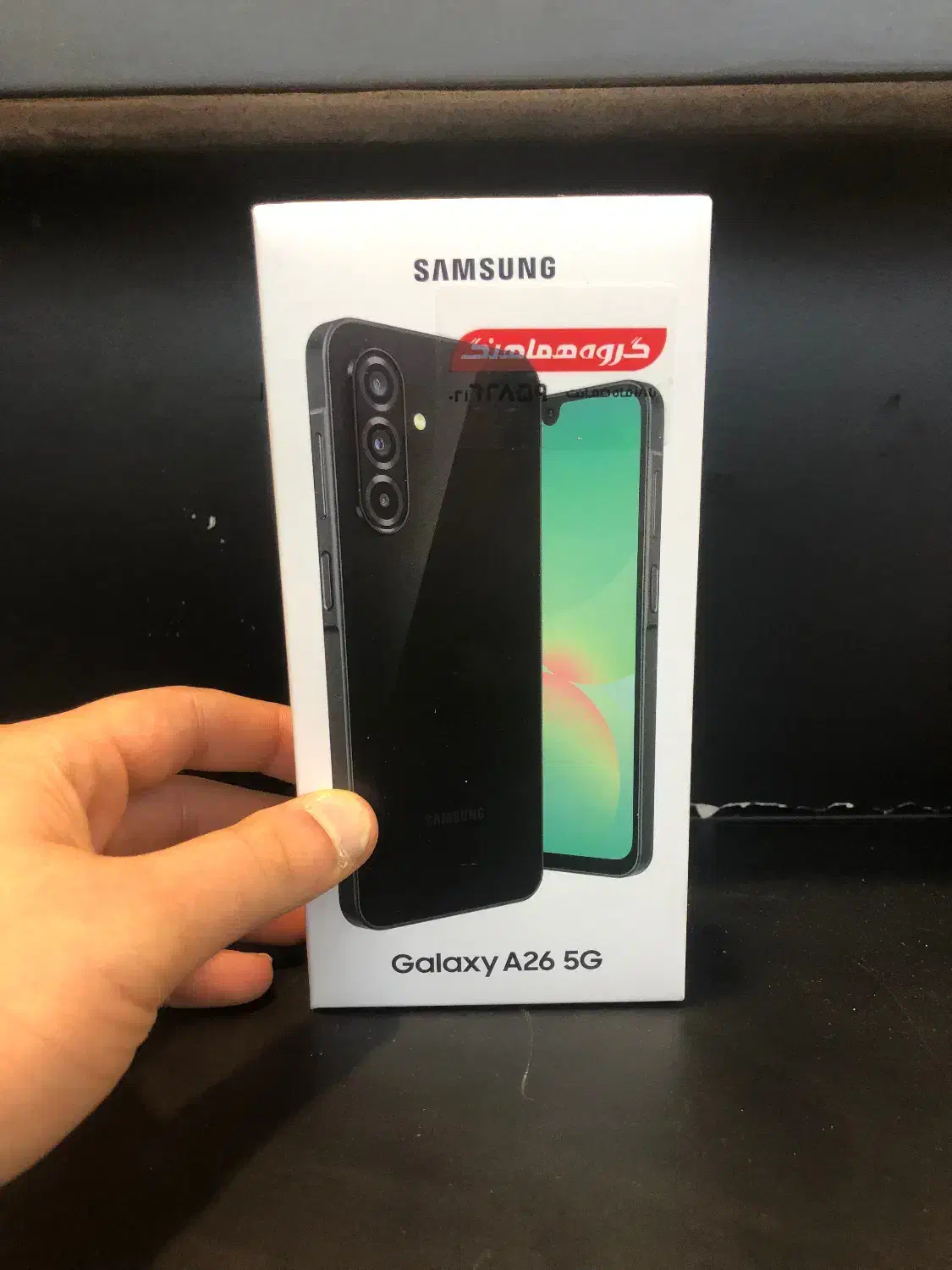 Galaxy A26|موبایل|تهران, اکباتان|دیوار