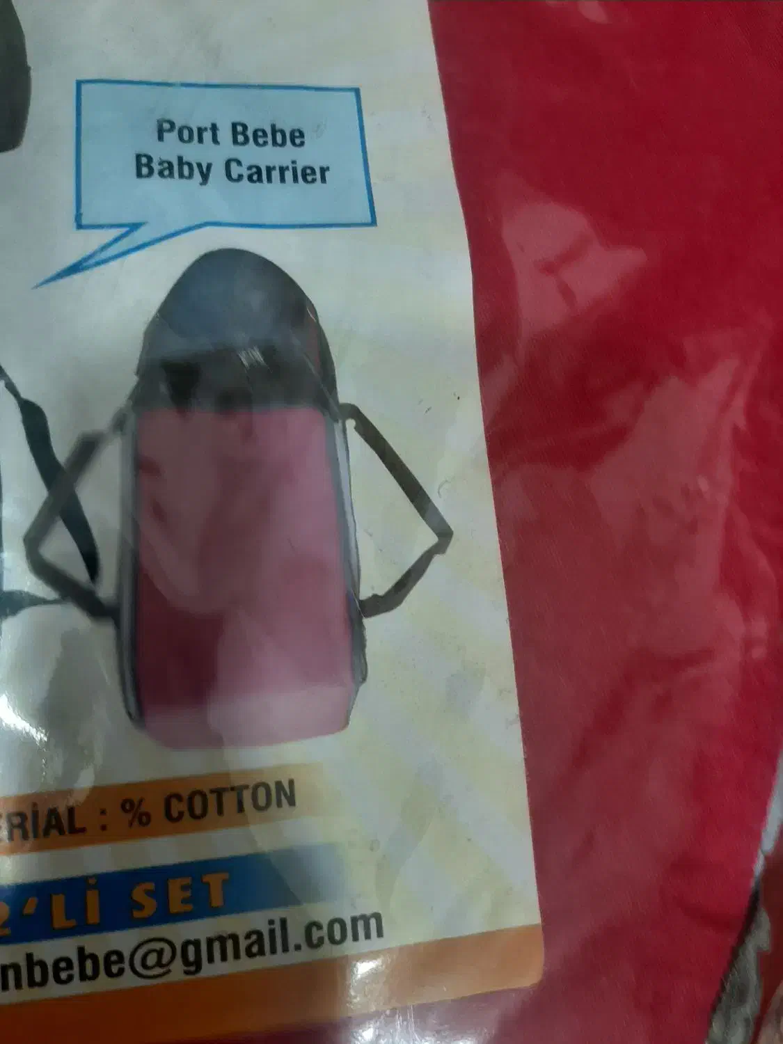 کیسه خواب و کیف لوازم نوزاد|اسباب و اثاث بچه|مرند, |دیوار