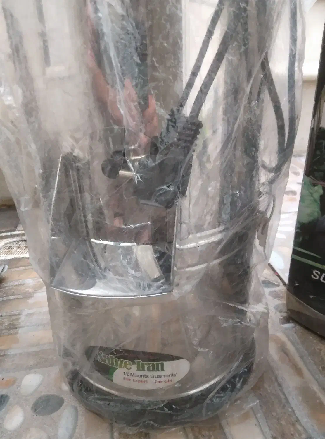 دستگاه سبزی خردکن نو|سایر لوازم برقی|کاشان, قطب راوندی|دیوار