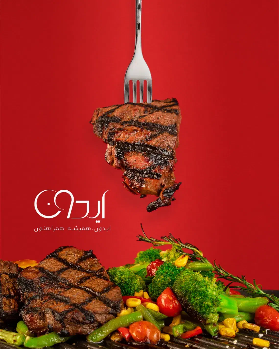 استخدام کادر فست فود|استخدام خدمات فروشگاه و رستوران|اهواز, کوی نفت|دیوار
