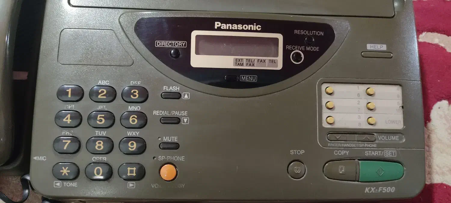 فکس|پرینتر، اسکنر، کپی، فکس|بوشهر, |دیوار