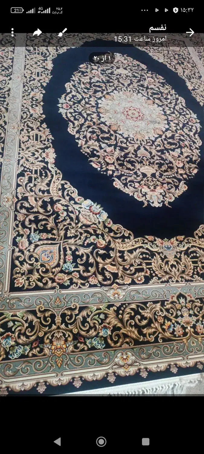 فروش فرش ماشینی نه متری هزار و دویست شانه|فرش|میانه, |دیوار