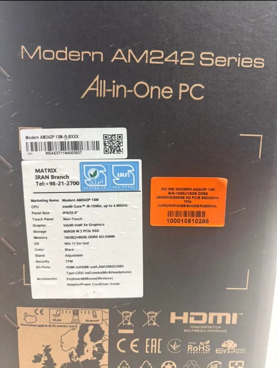 کامپیوتر  ام اس آی-MSI All in one|رایانه رومیزی|تهران, هروی|دیوار