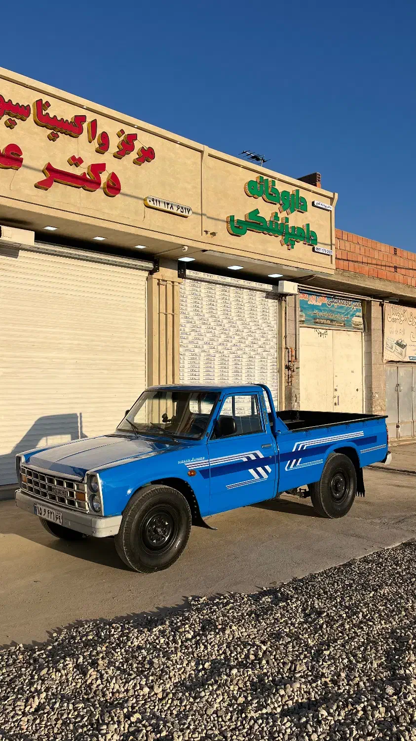 نیسان آبی دوگانه|خودرو سواری و وانت|گنبد کاووس, |دیوار