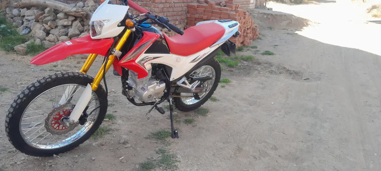 موتورسیکلت|موتورسیکلت|مریوان, |دیوار