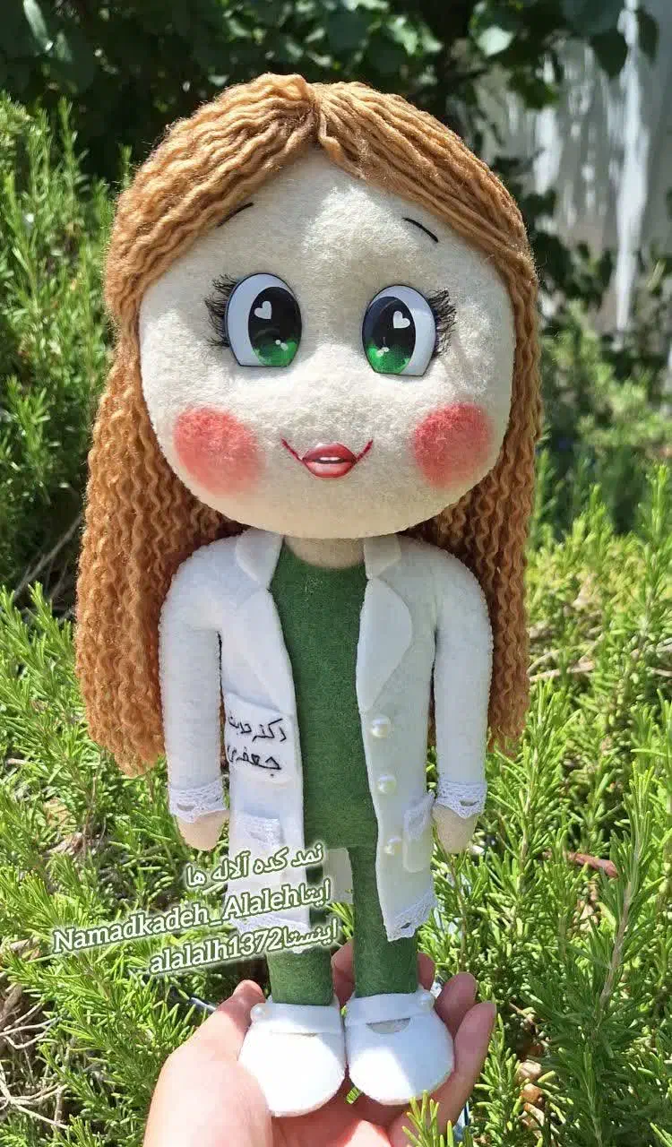 نمکدون|اسباب‌‌بازی|شیراز, پارک آزادی|دیوار