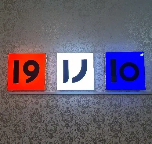 آموزش رایگان ادمینی|خدمات آموزشی|مراغه, |دیوار