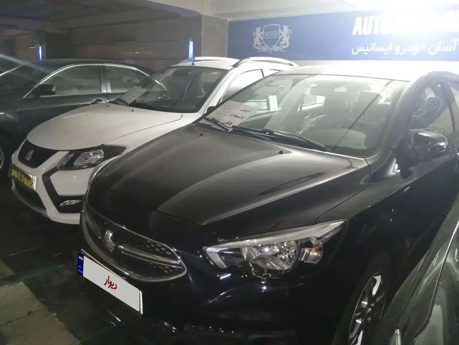 فروش خودرو|خودرو سواری و وانت|تهران, سعادت‌آباد|دیوار