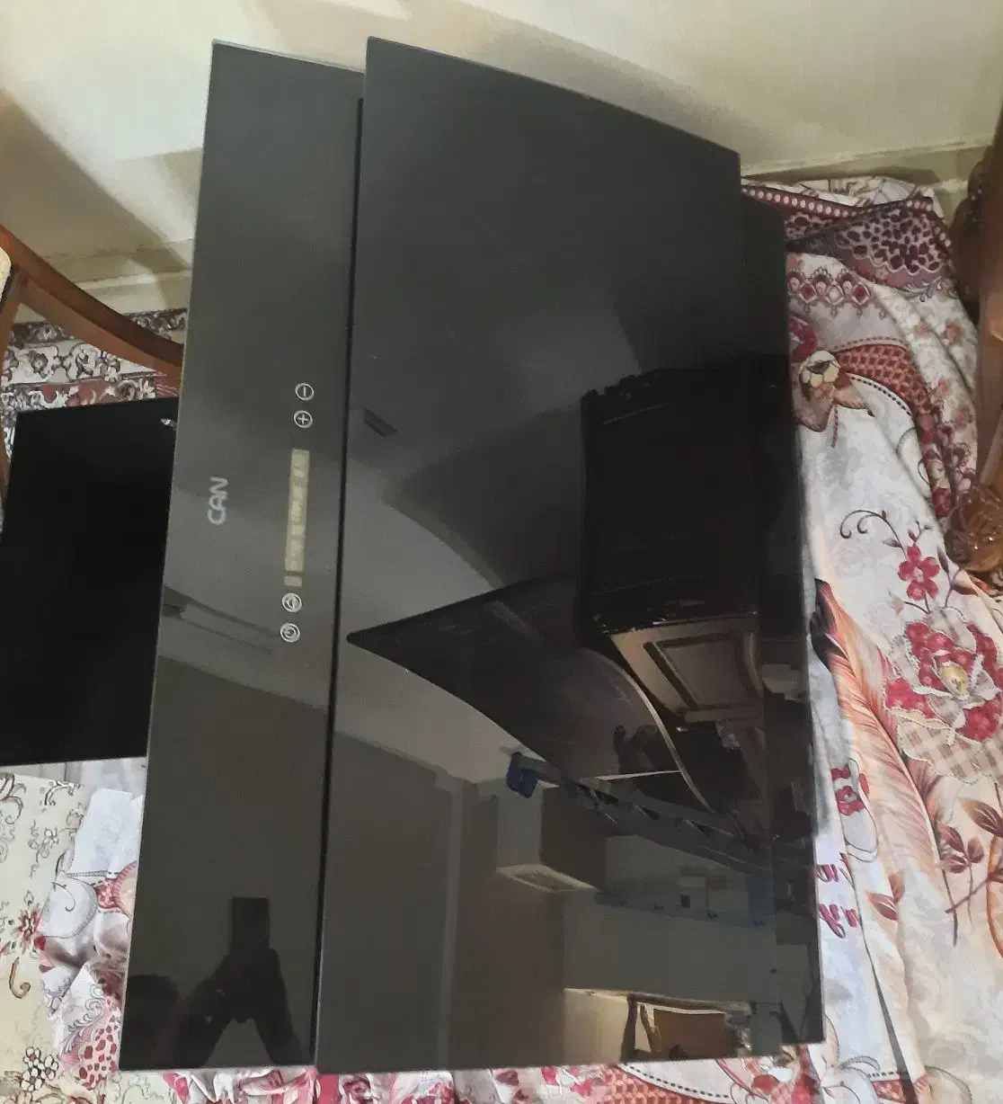 هود کن|هود|قم, عمار یاسر|دیوار