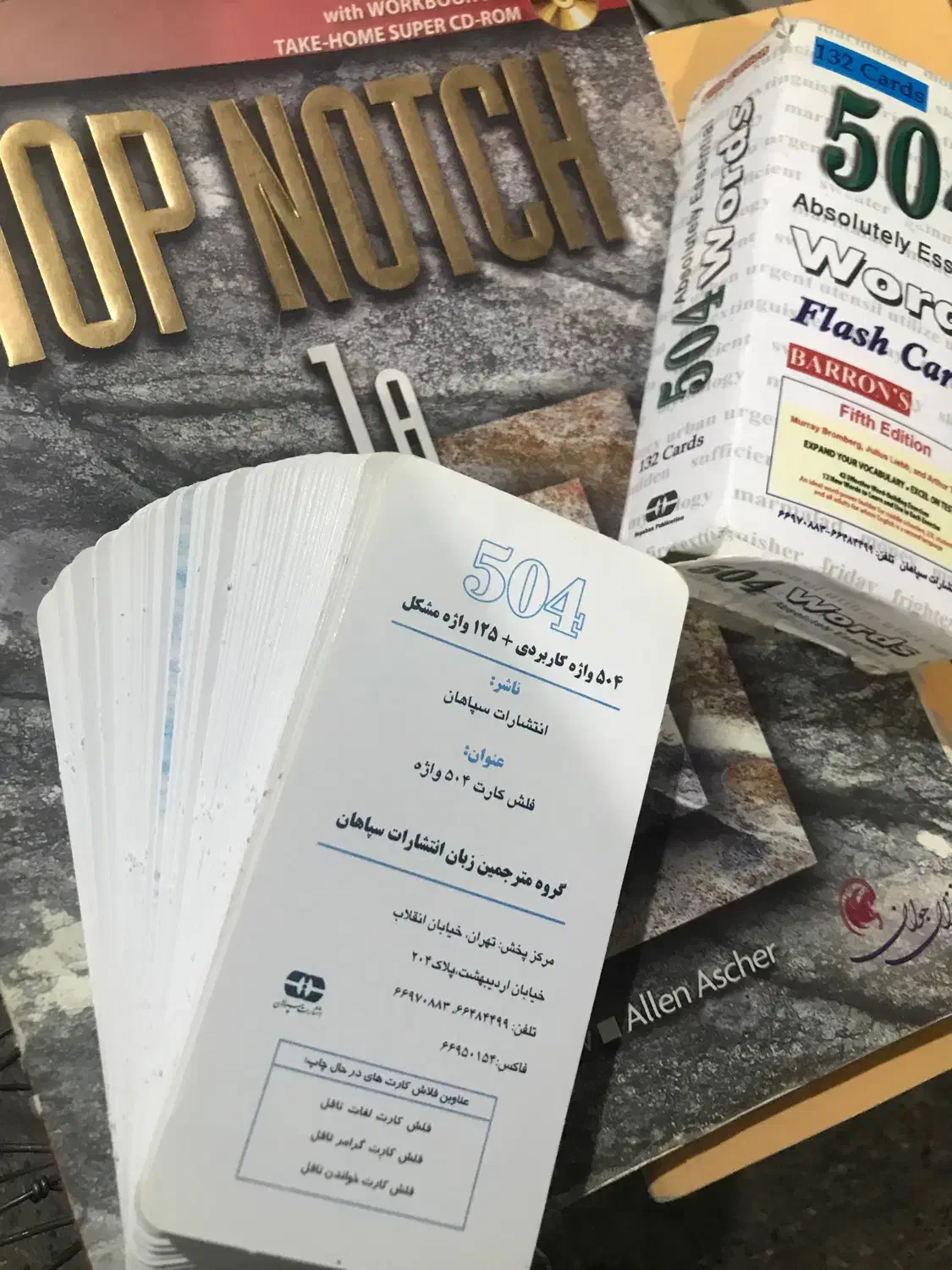 کتاب آموزش زبان آلمانی و انگلیسی|کتاب و مجله آموزشی|تهران, جیحون|دیوار