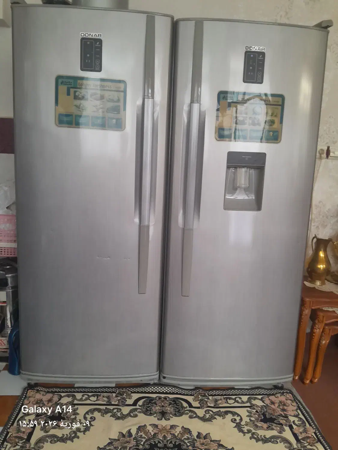 یخچال دوقلوی دونار|یخچال و فریزر|میاندوآب, |دیوار