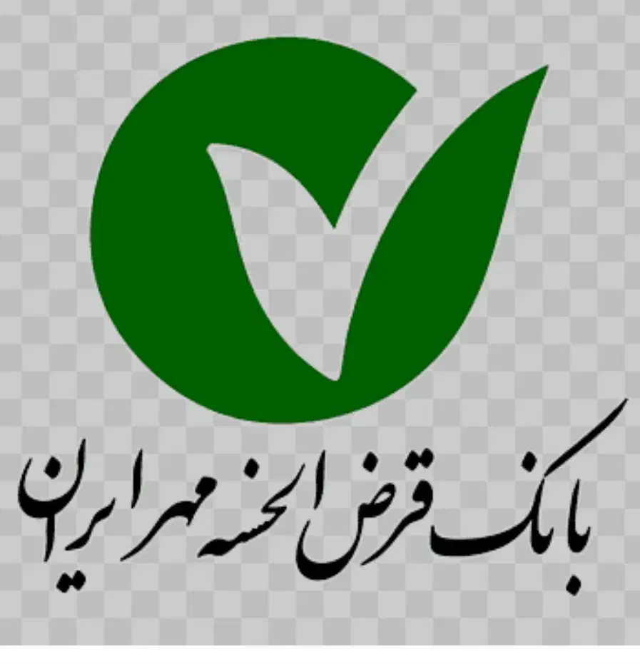 خرید کلیه وام های بانکی|خدمات مالی، حسابداری، بیمه|اردبیل, |دیوار