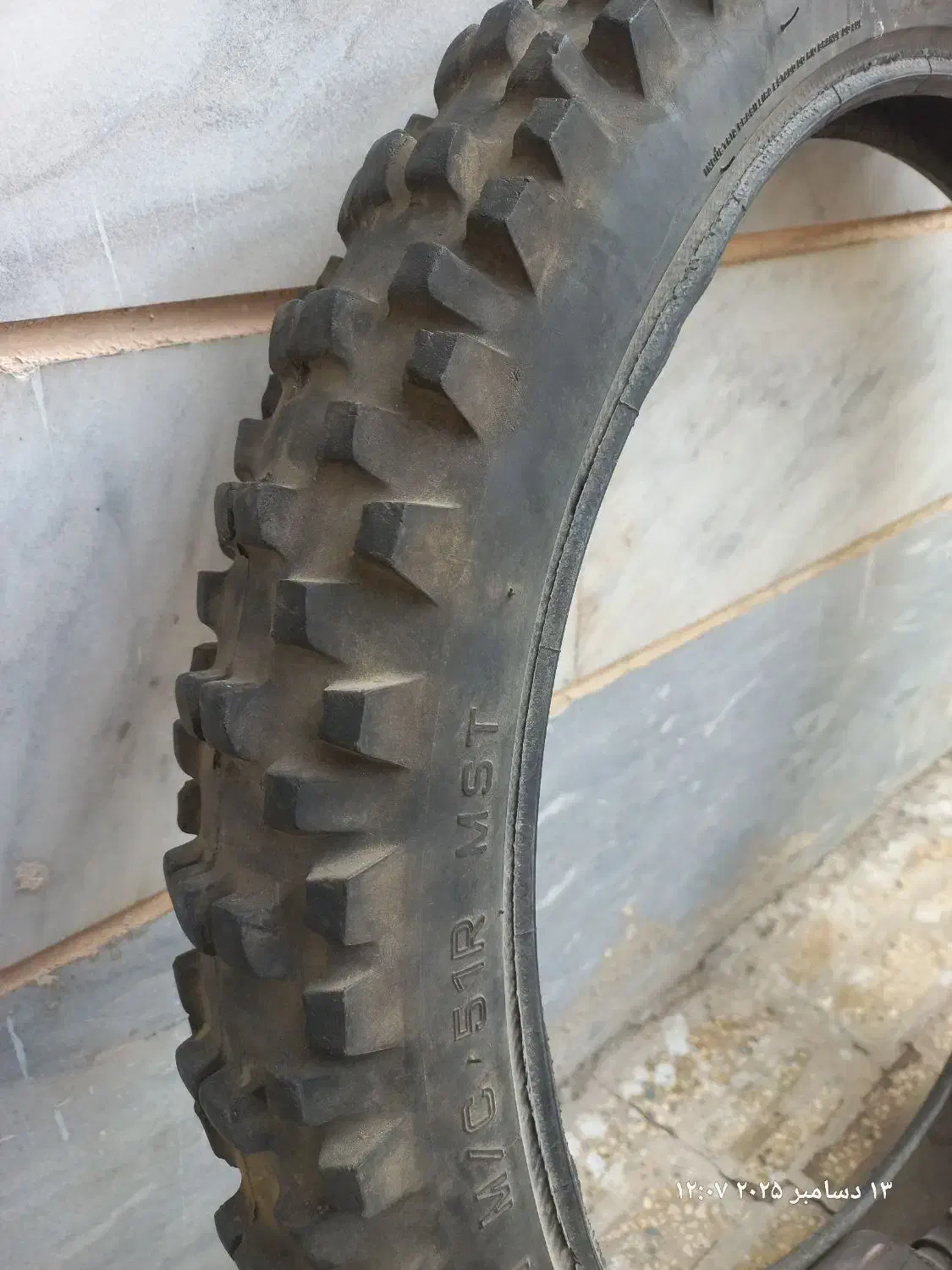لاستیک خارجی موتور کراس|قطعات یدکی و لوازم جانبی|قزوین, |دیوار