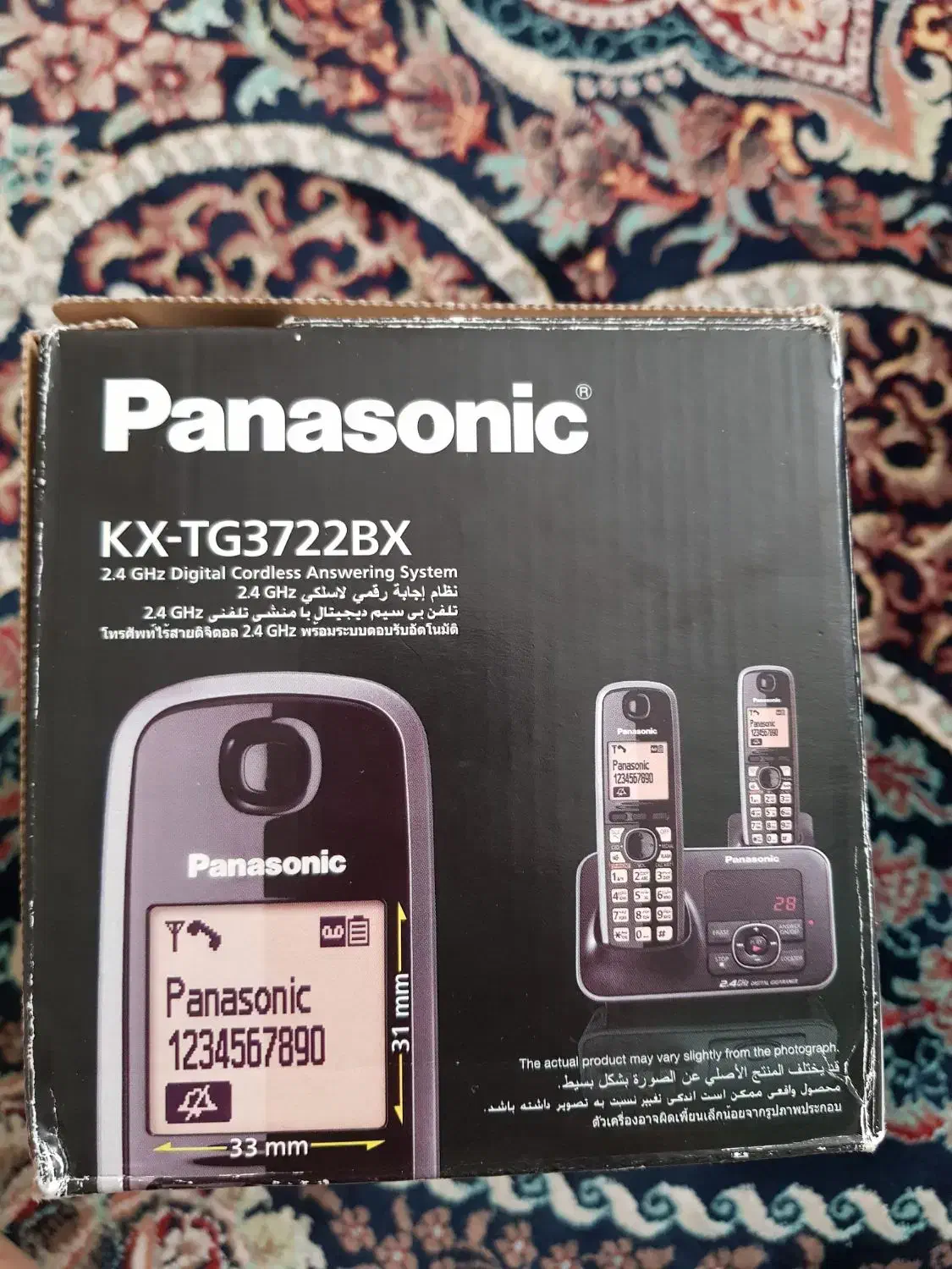 گوشی تلفن پاناسونیک اصلی دو گوشی|تلفن رومیزی|تهران, هفت چنار|دیوار