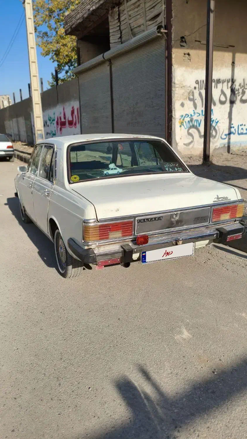 ماشین پیکان|خودرو سواری و وانت|کرمانشاه, |دیوار