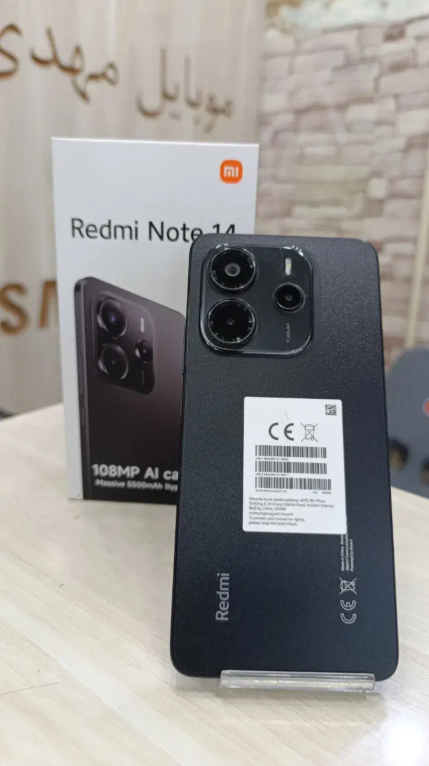 redmi note14|موبایل|تبریز, |دیوار