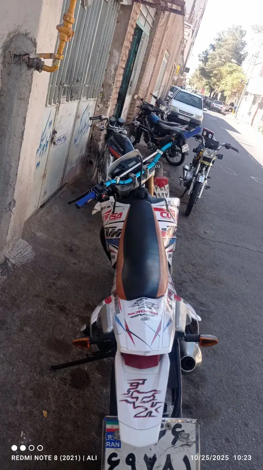 موتور فلات 250 طرح KTM|موتورسیکلت|بیرجند, |دیوار