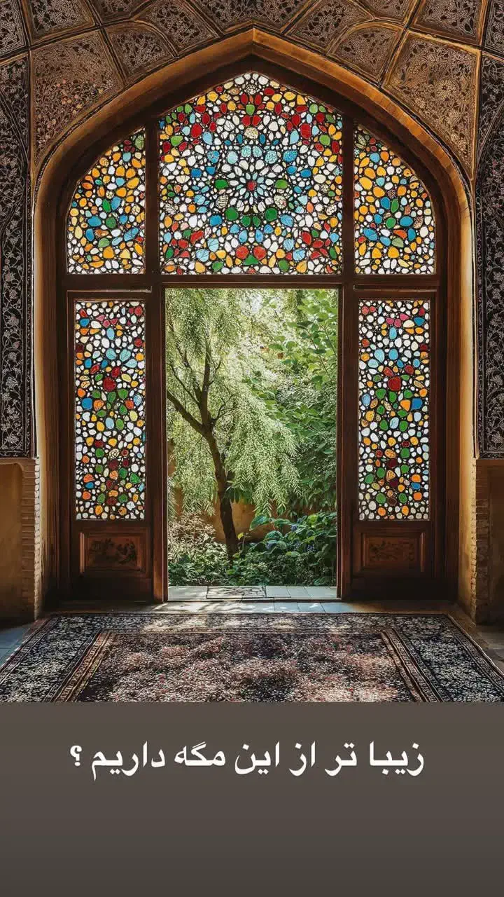 استاد کار|خدمات پیشه و مهارت|دورود, |دیوار