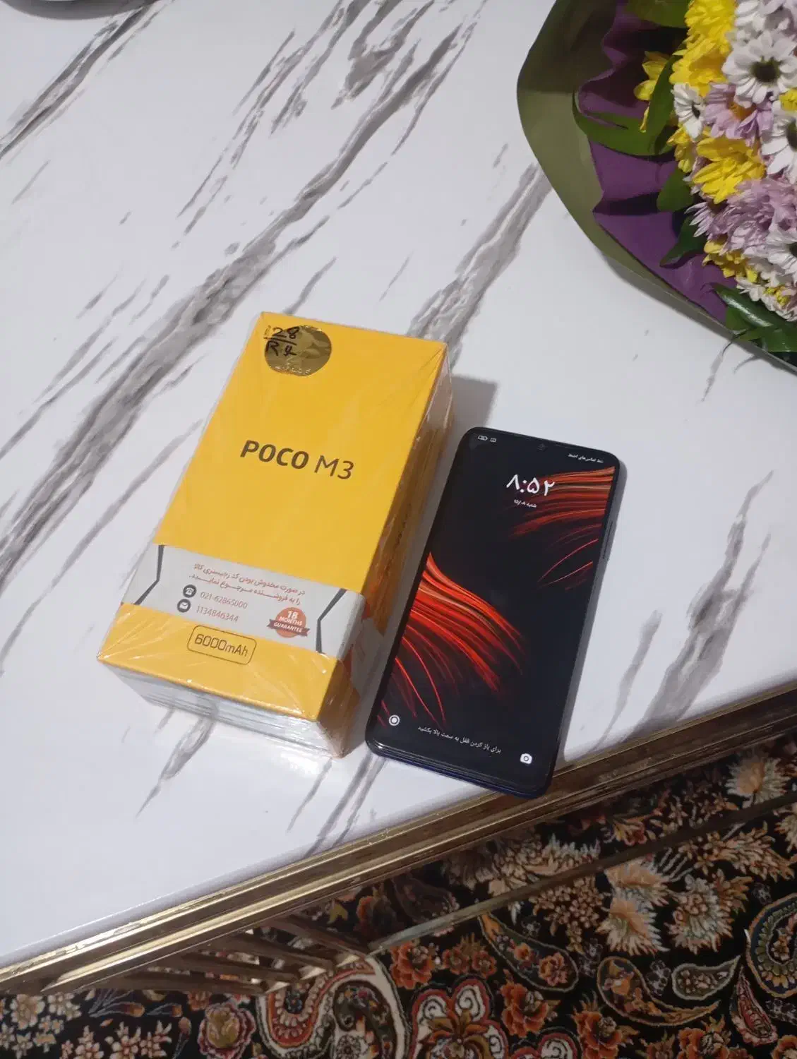 گوشی شیایومی پوکوام تری|موبایل|تهران, شهرک شریفی|دیوار