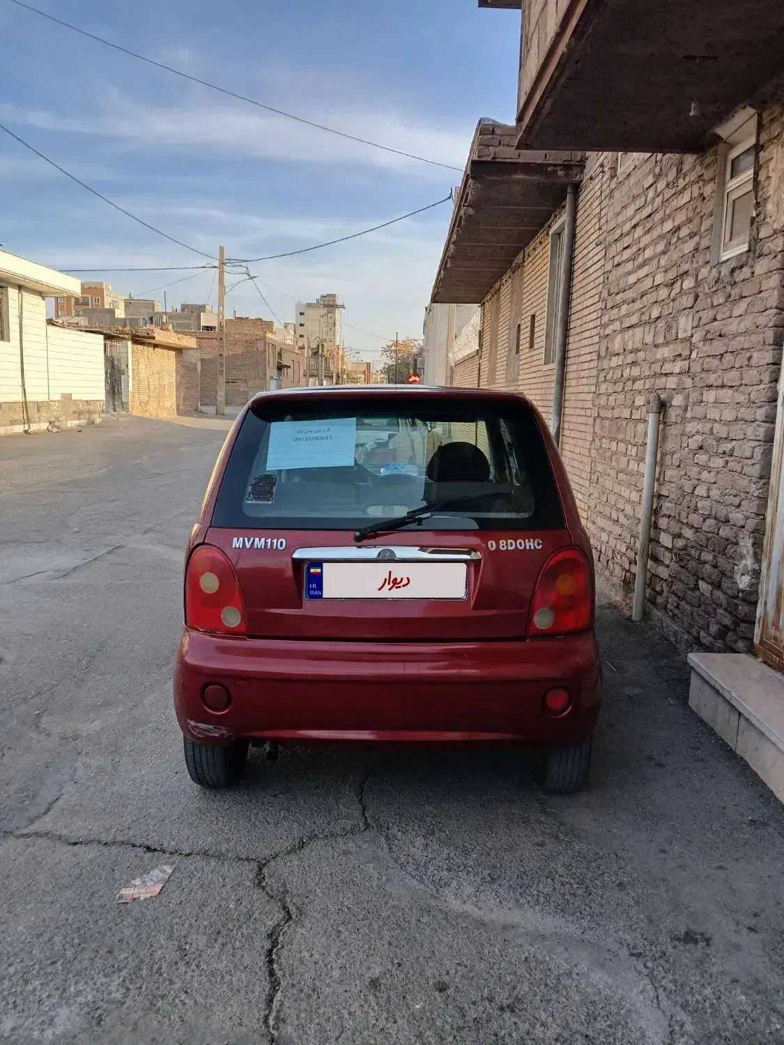 MVM110|خودرو سواری و وانت|کرمان, |دیوار