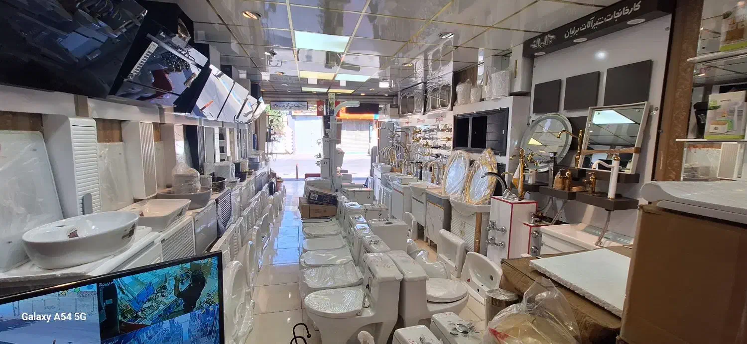 فروشگاه چینی بهداشتی سناتور|لوازم سرویس بهداشتی|شیراز, سایت اداری|دیوار