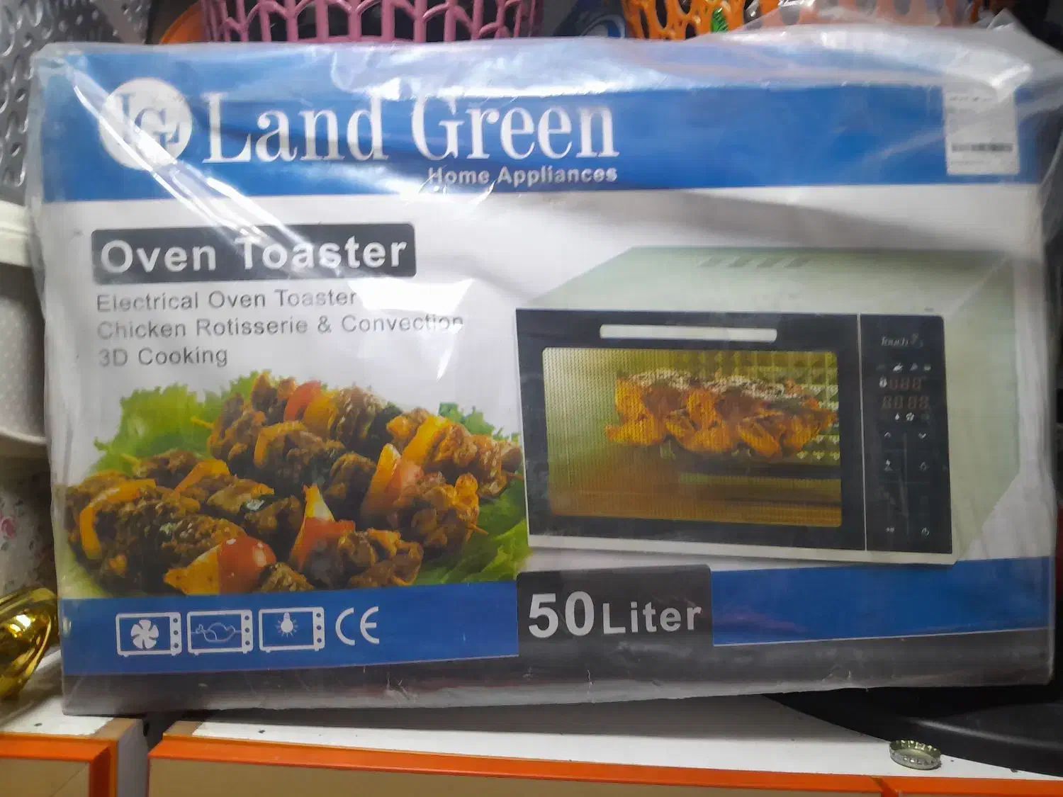 جارو برقی و توستر قیمت مناسب|جاروبرقی، جارو شارژی، بخارشو|هشتگرد, مدرس|دیوار